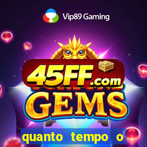 quanto tempo o cruzeiro demorou para ganhar o primeiro brasileiro